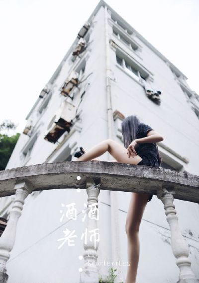 亚洲酒访夥淹_DVD神马影院在线
